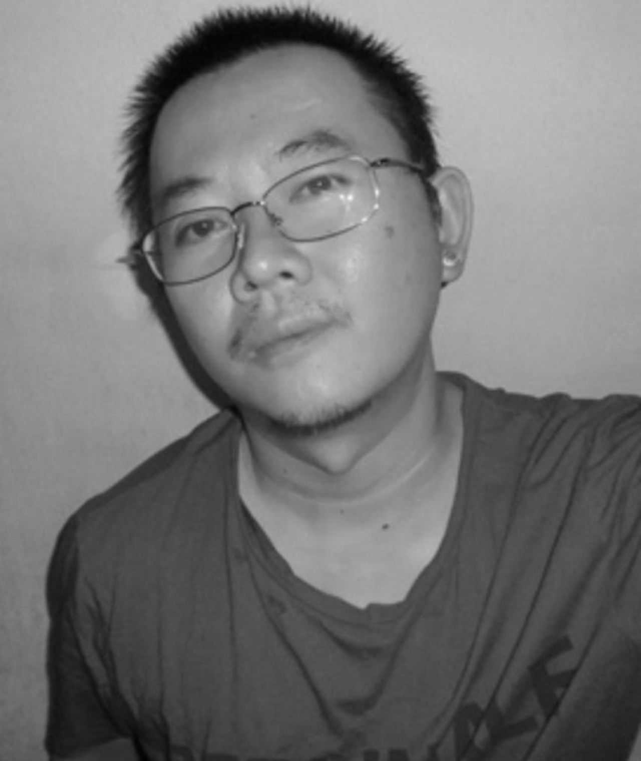Photo of Thunska Pansittivorakul