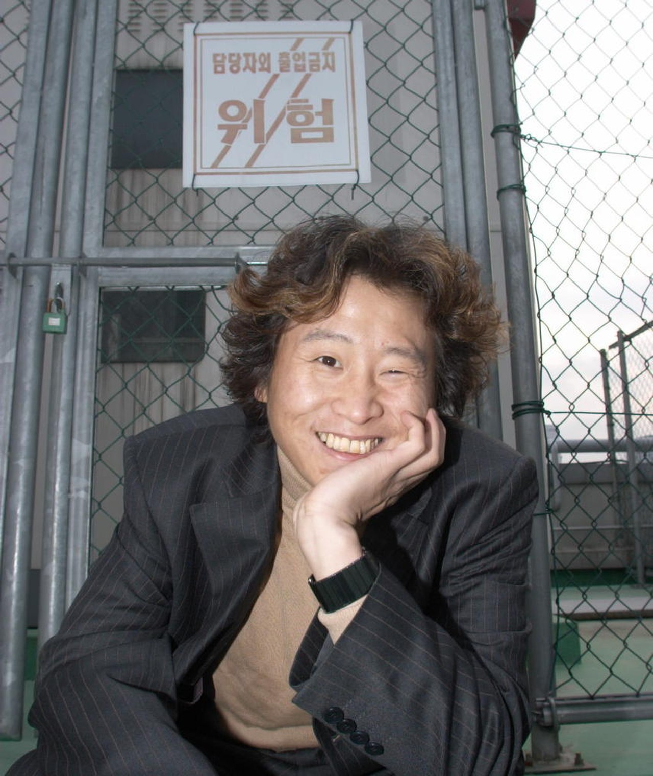Photo of Jeong Seong-san