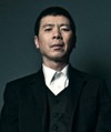 Photo de Feng Xiaogang