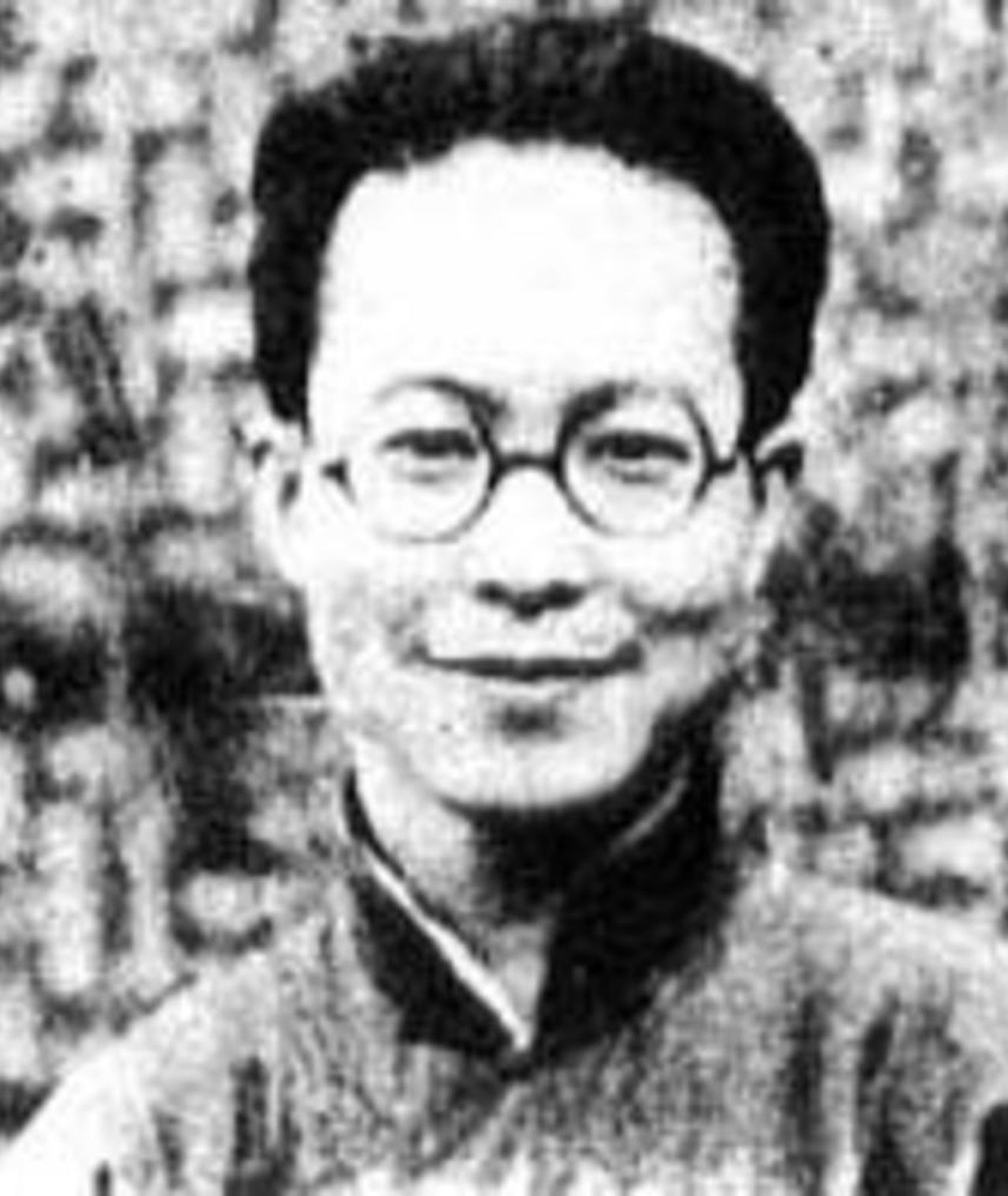 Photo of Shen Congwen