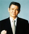 Foto de Bunta Sugawara