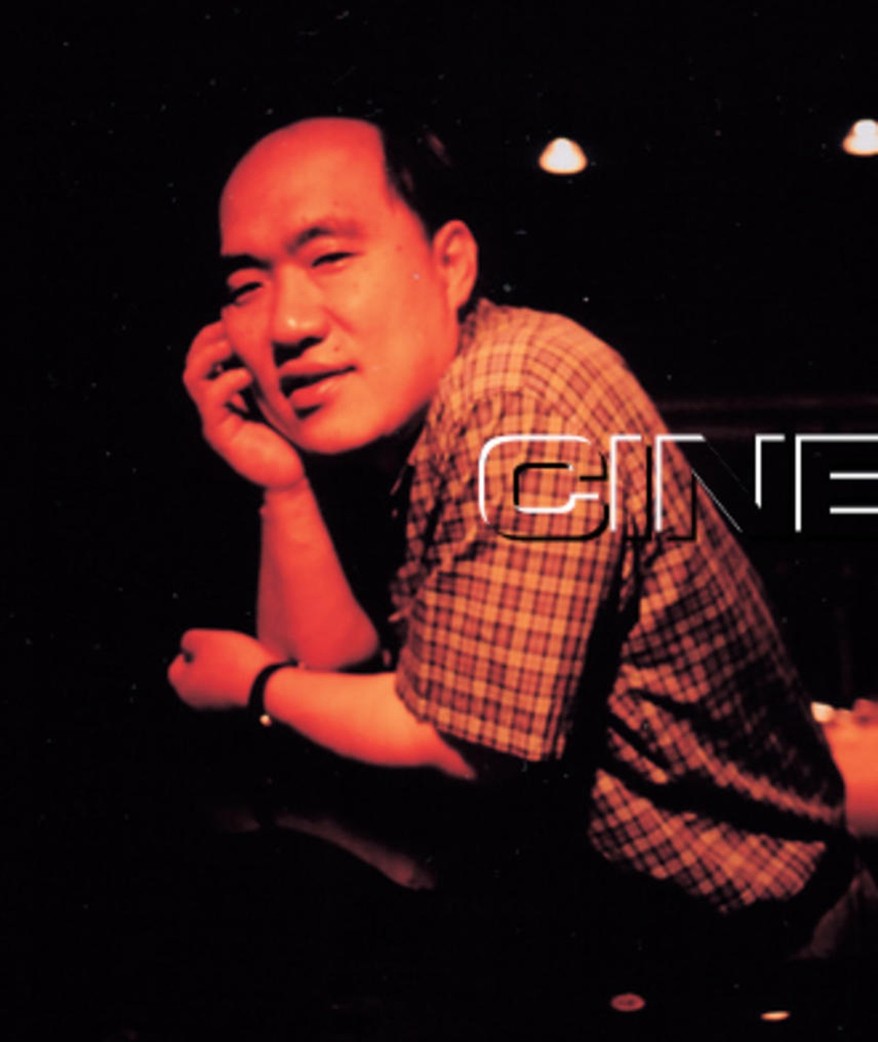 Photo of Choi Yongrock