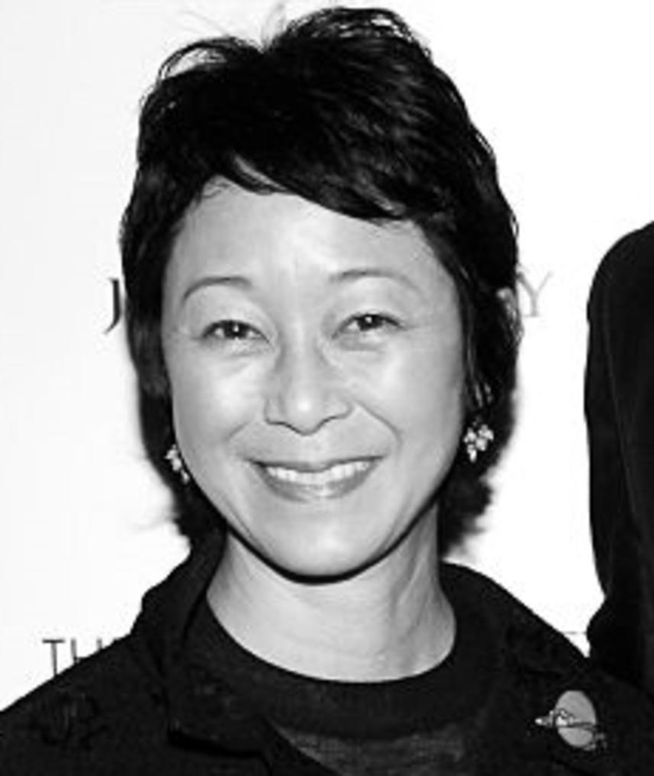 Photo of Sonoko Sakai