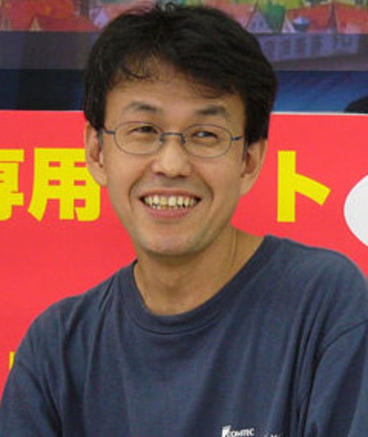 Photo of Yoshiharu Sato