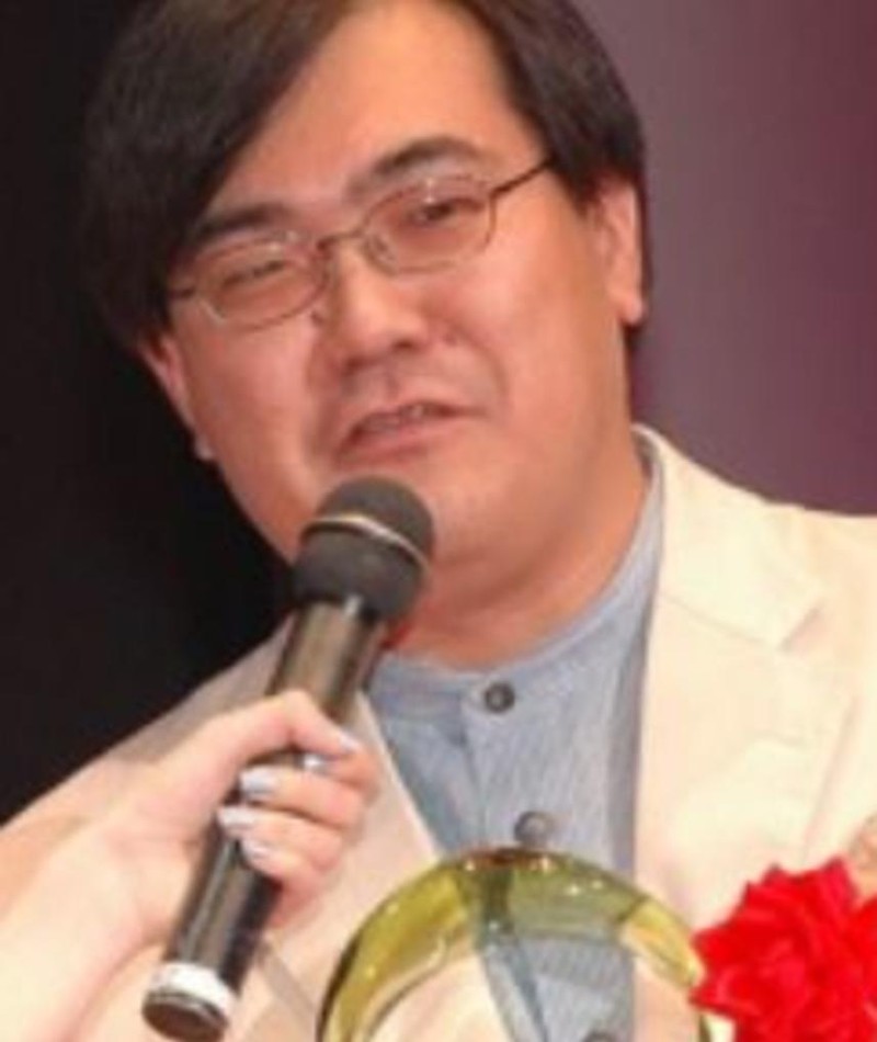 Photo of Mitsuo Fukuda