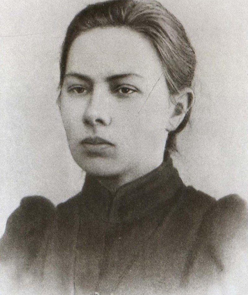 Photo of Nadezhda Krupskaya