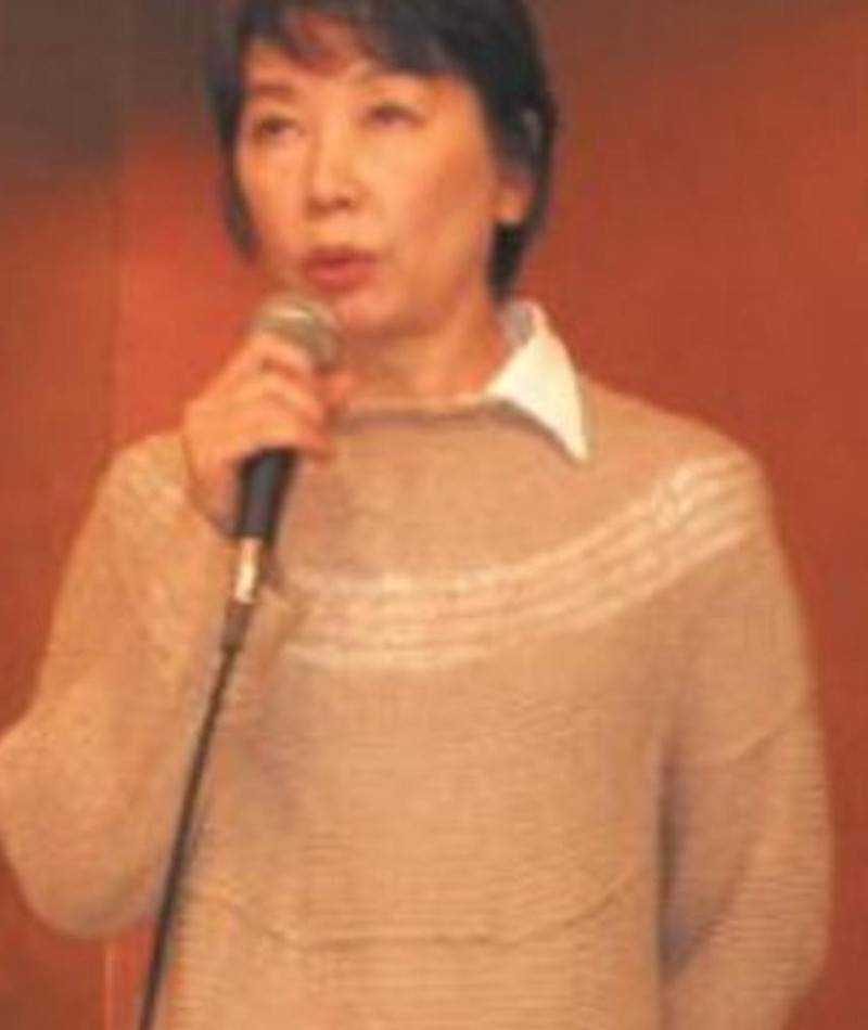 Photo of Setsuko Shibuichi