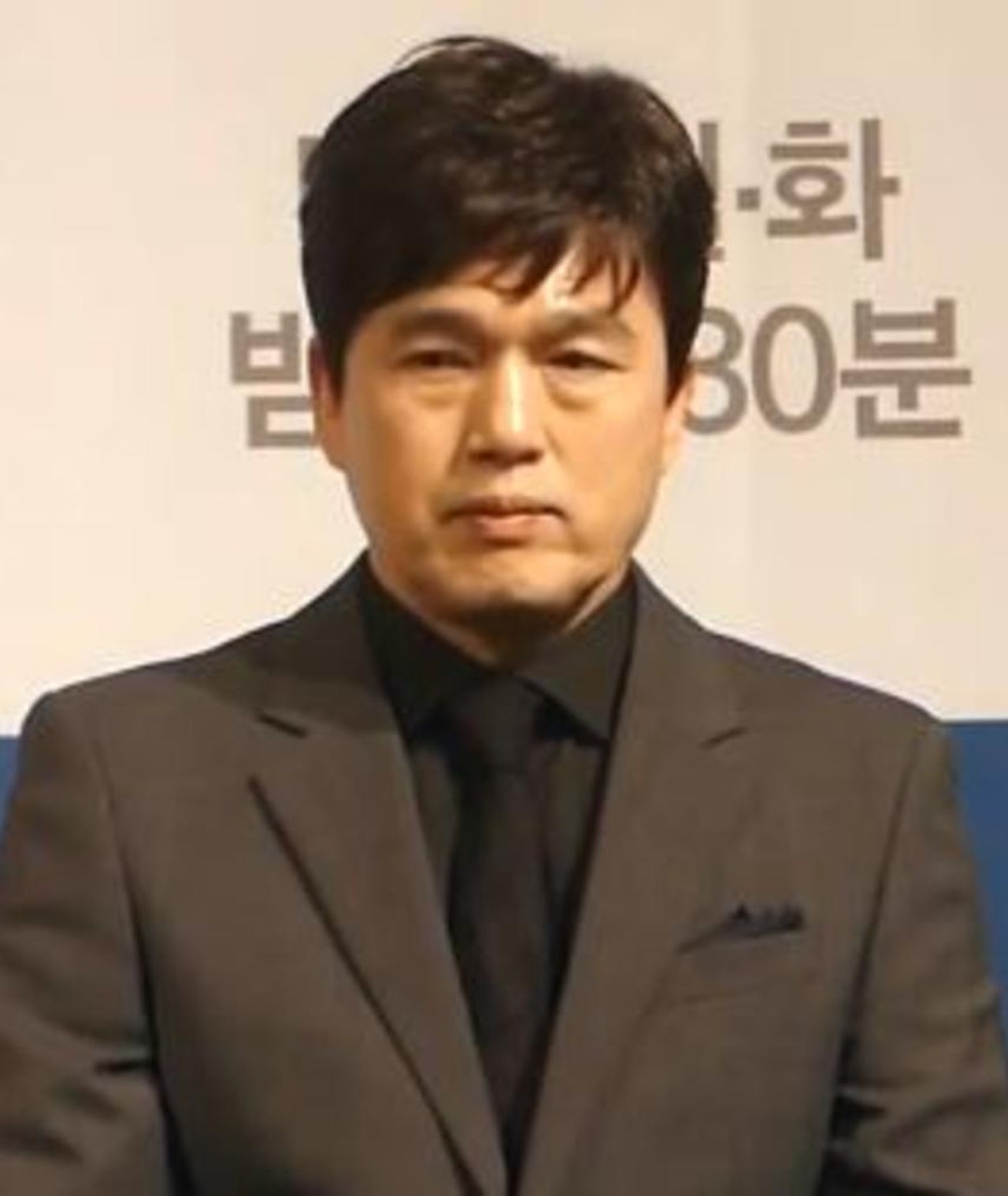 Photo of Kim Kwang-gyu