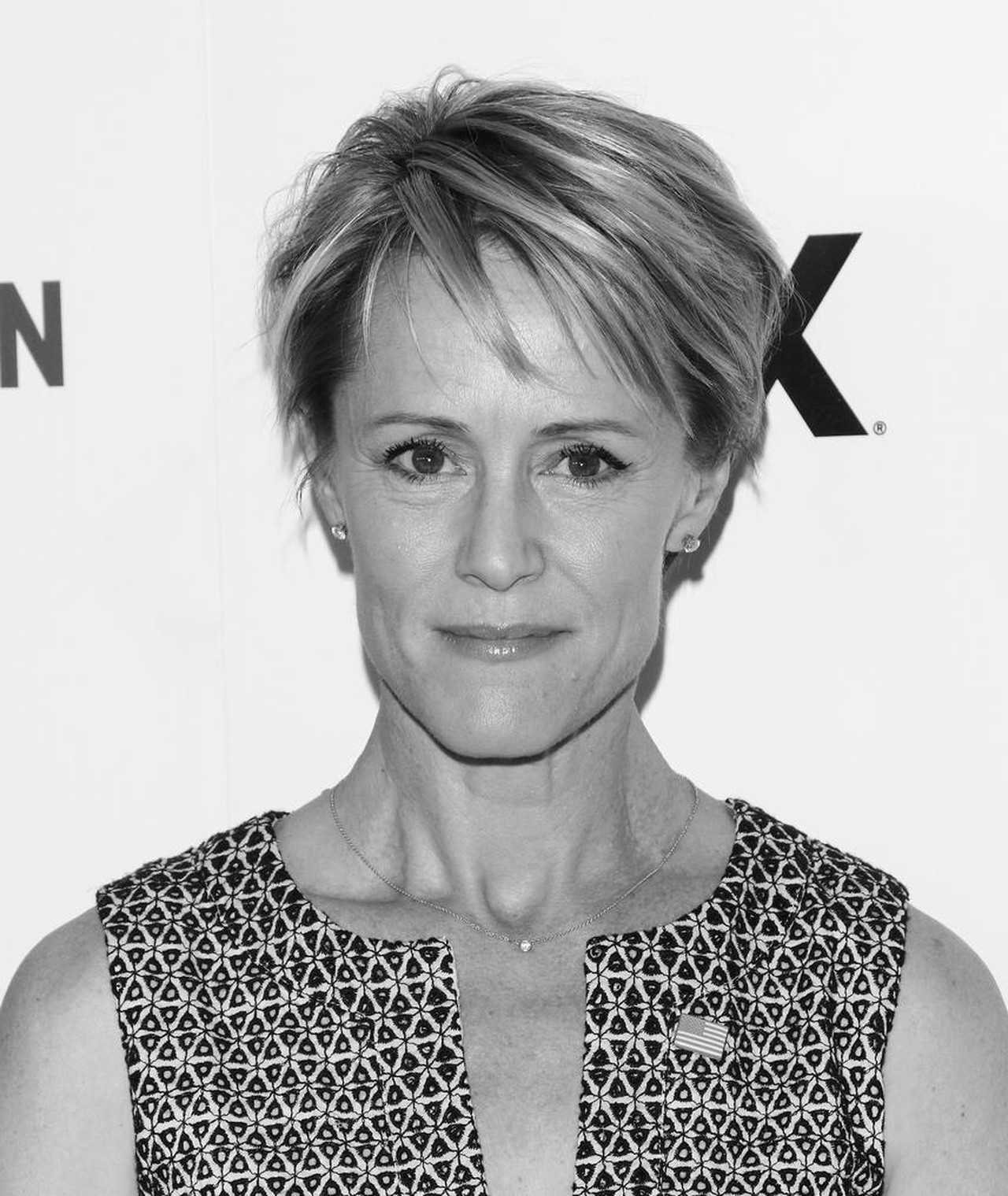 Photo of Mary Stuart Masterson