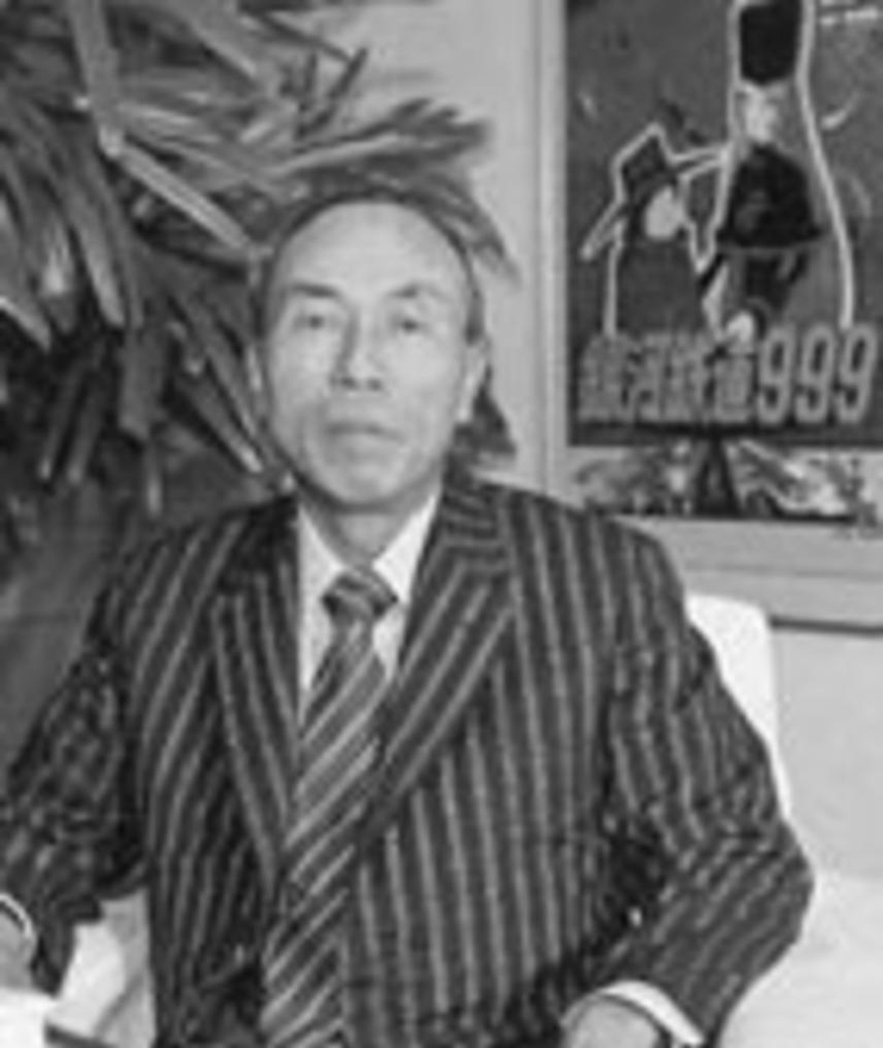 Photo of Chiaki Imada