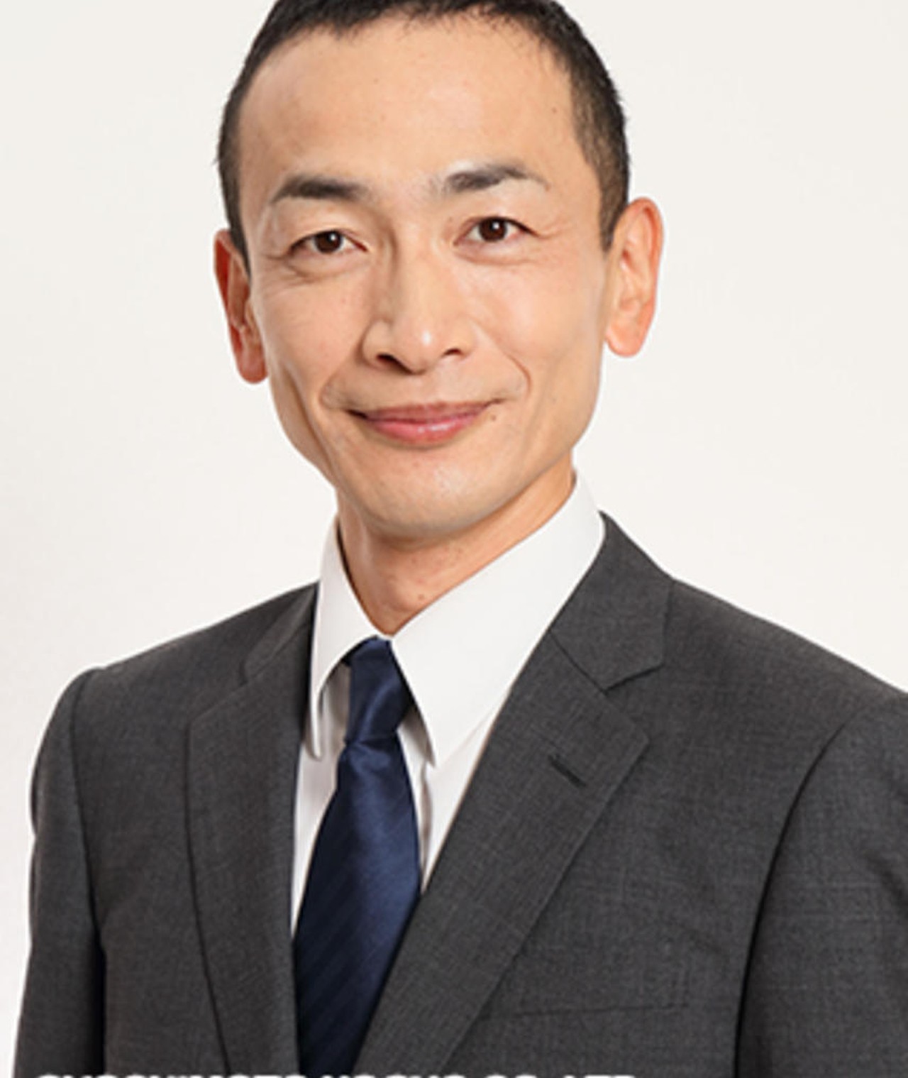 Photo of Kaoru Endô