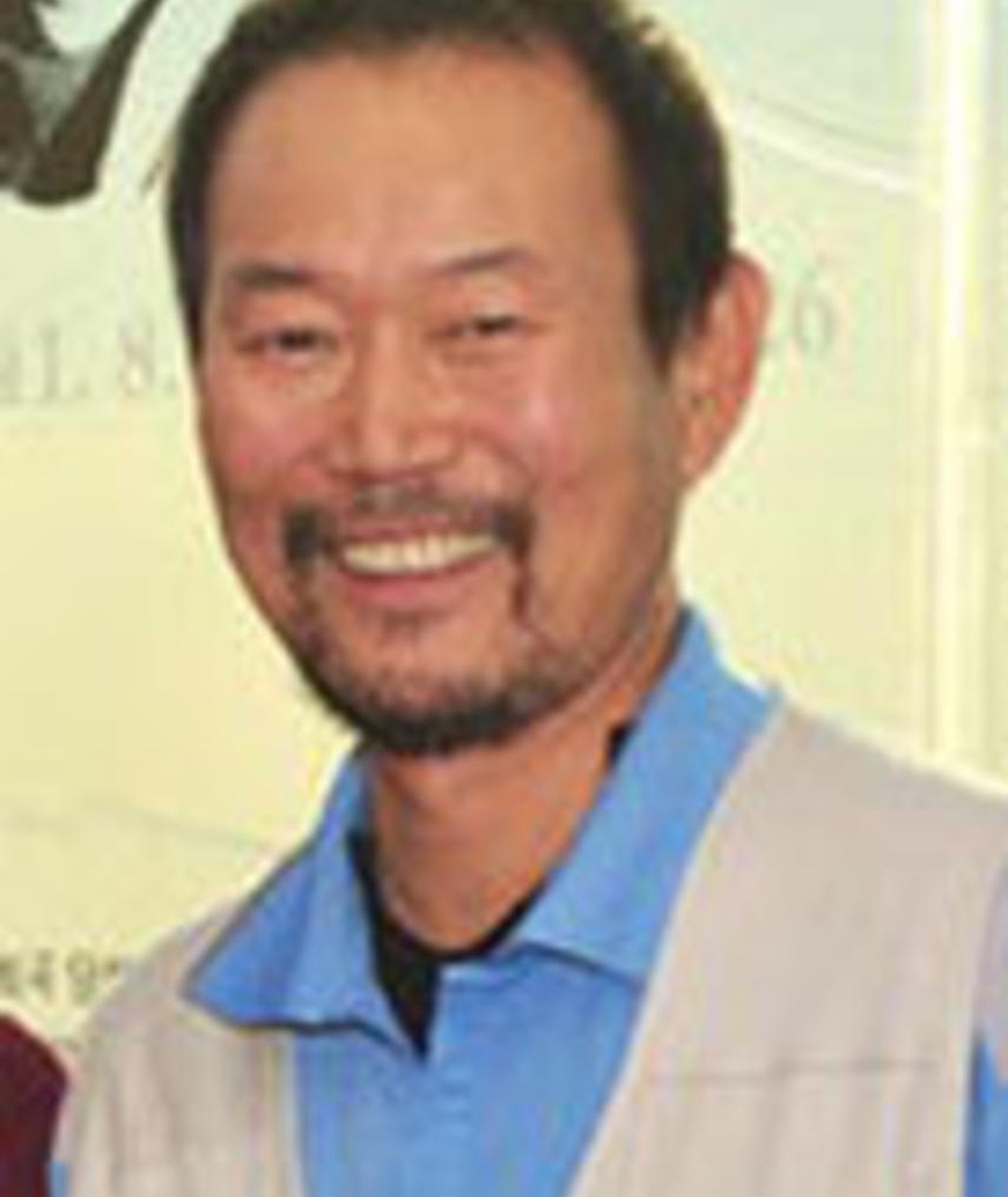 Photo of Park Jeong-sun