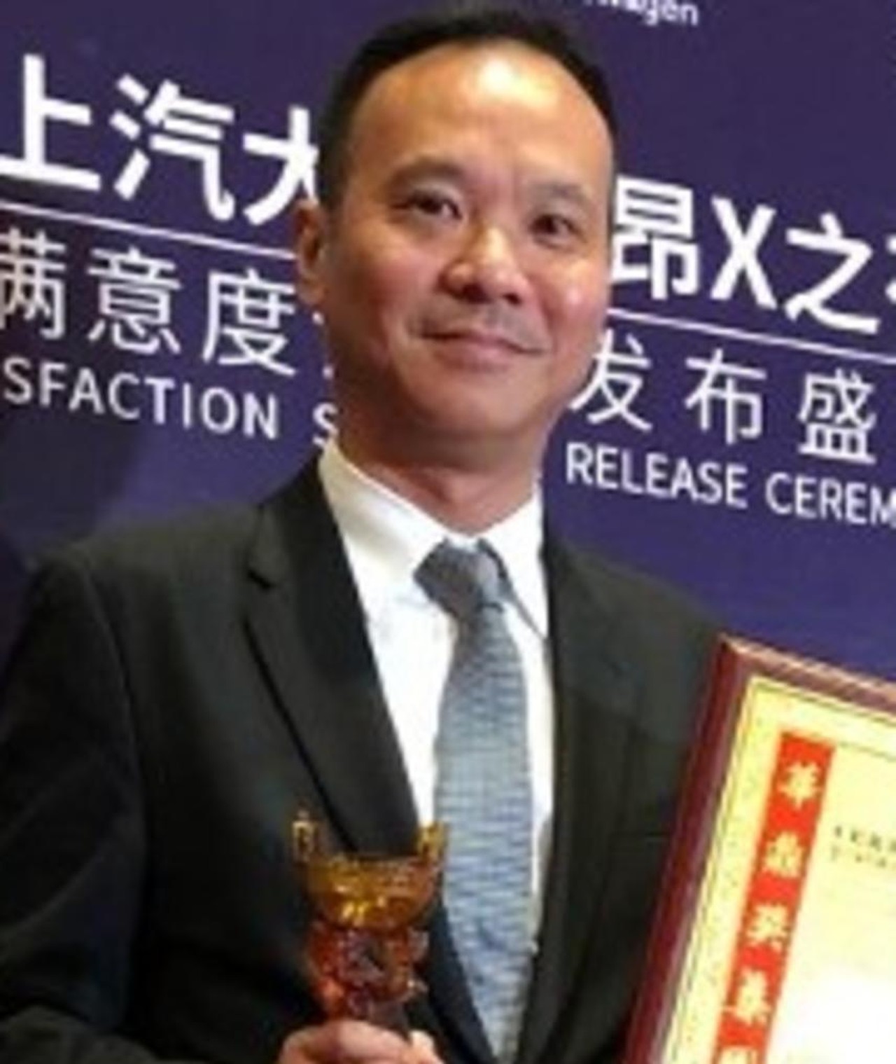 Photo of Jason Siu