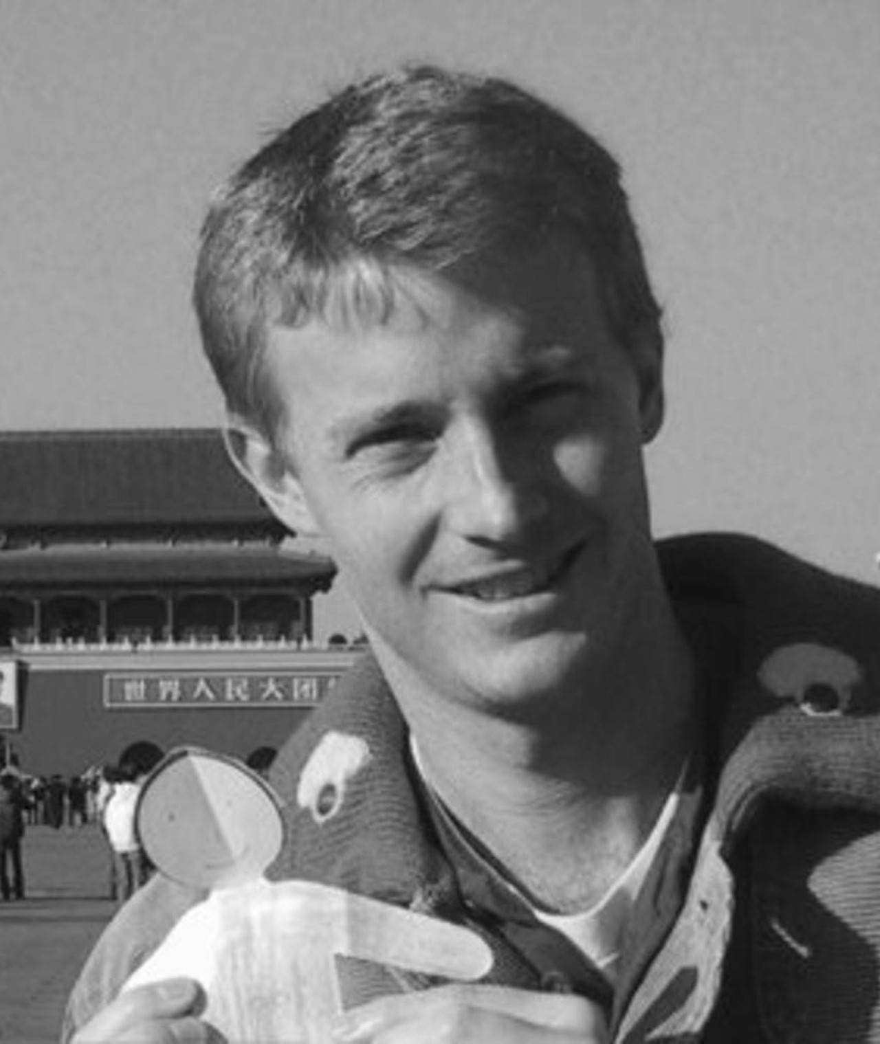 Photo of Mark Oftedal