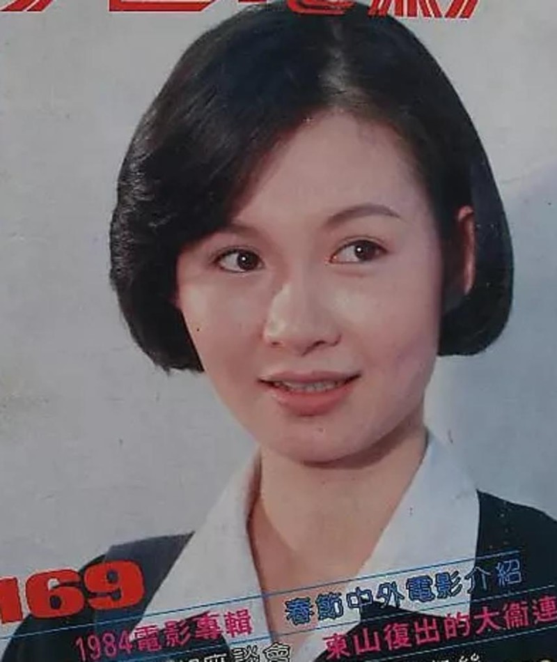 Photo of Chun-fang Chang
