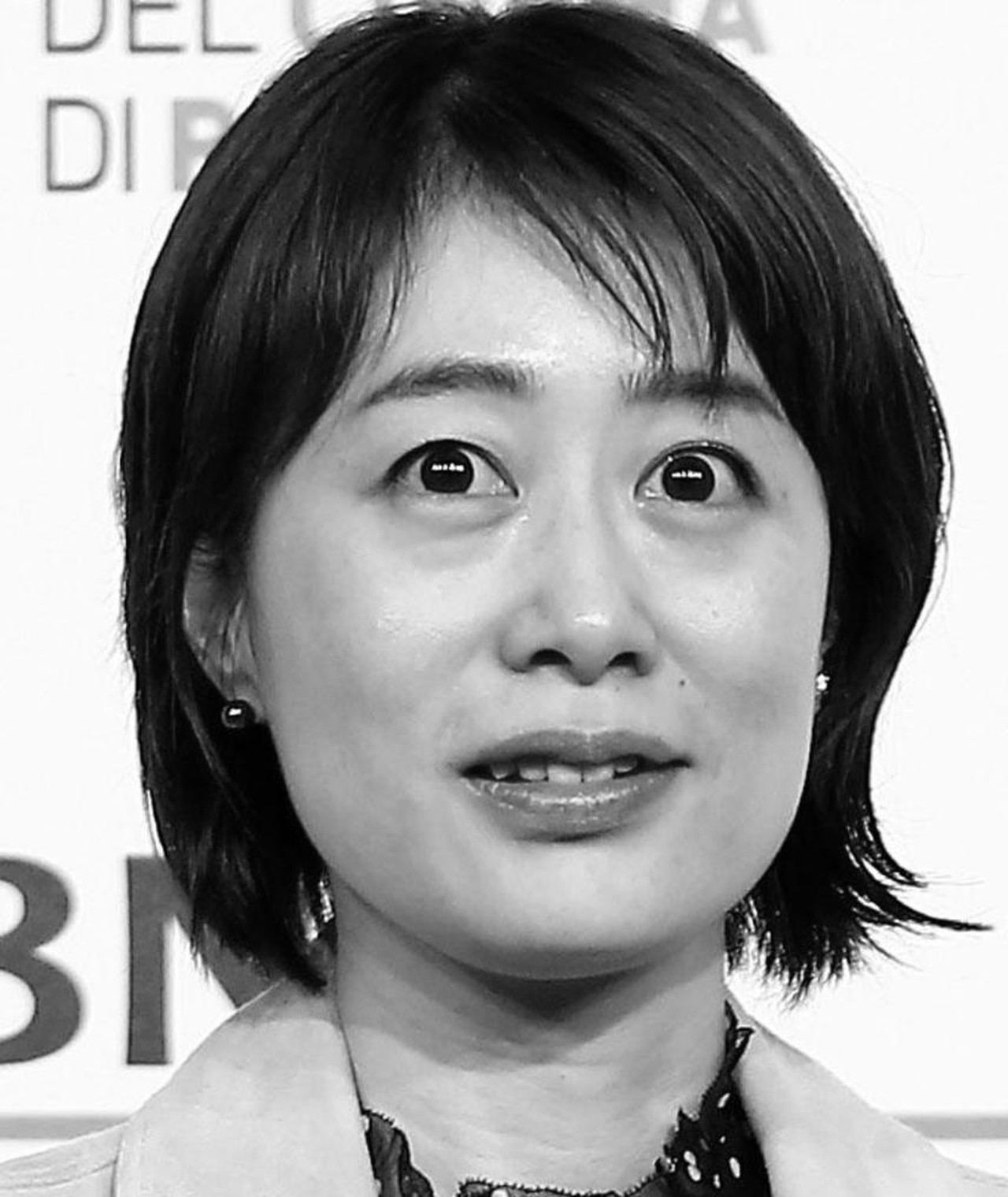 Photo of Kazumi Fukase