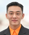 Foto de Yoo Ah-In