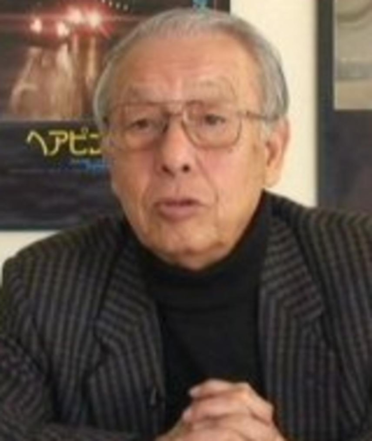 Photo of Kazutani Hara