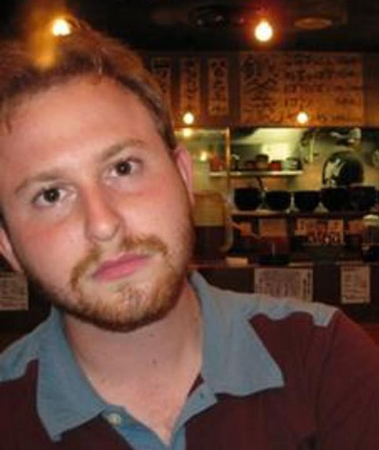 Photo of Brody Gusar