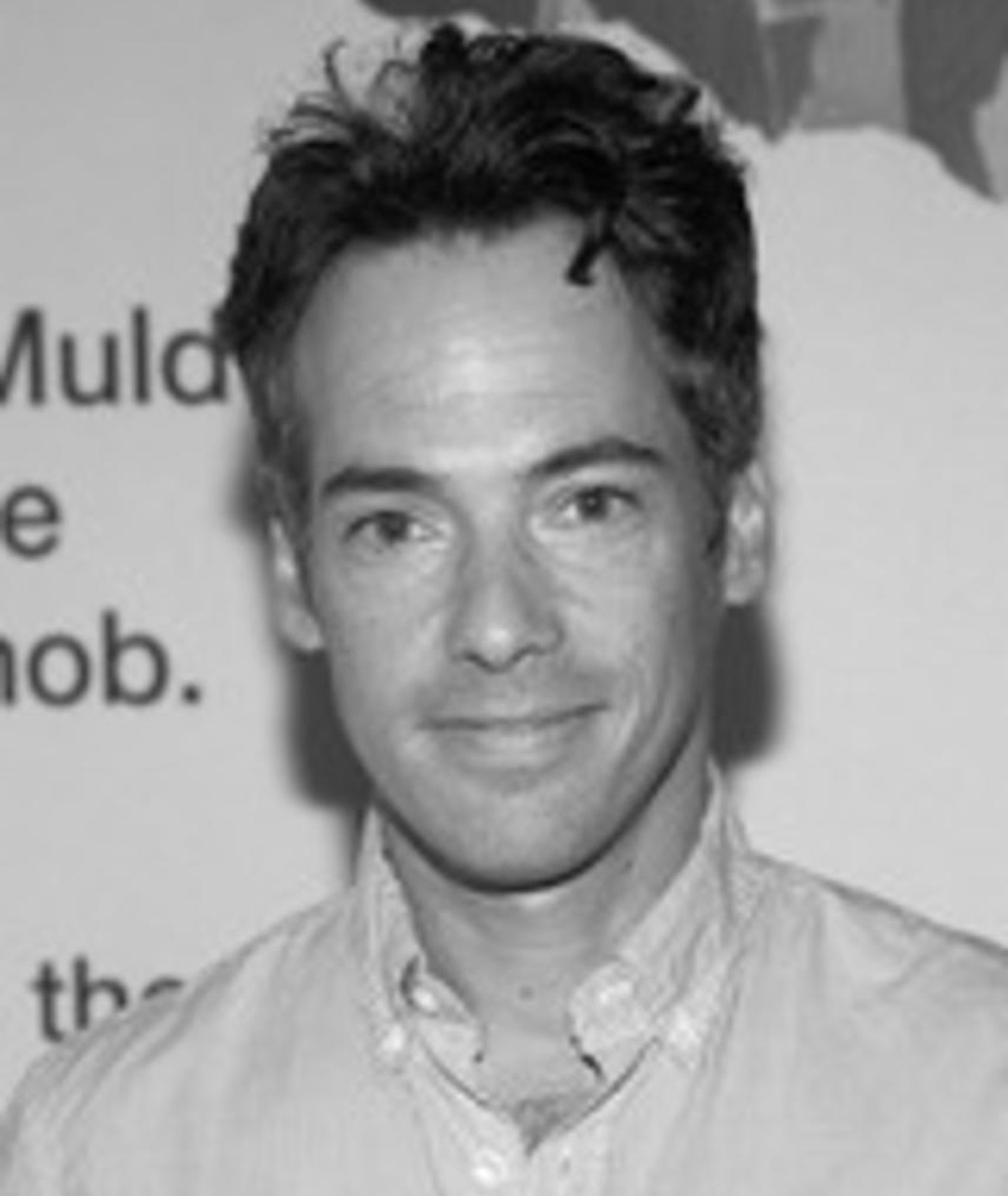Photo of Aaron Lubin