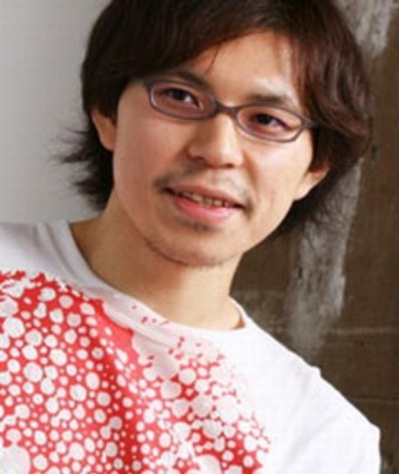 Photo of Otsuichi