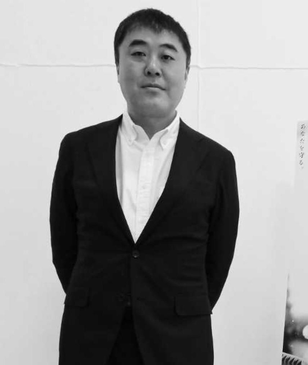 Photo of Naoto Fujimura