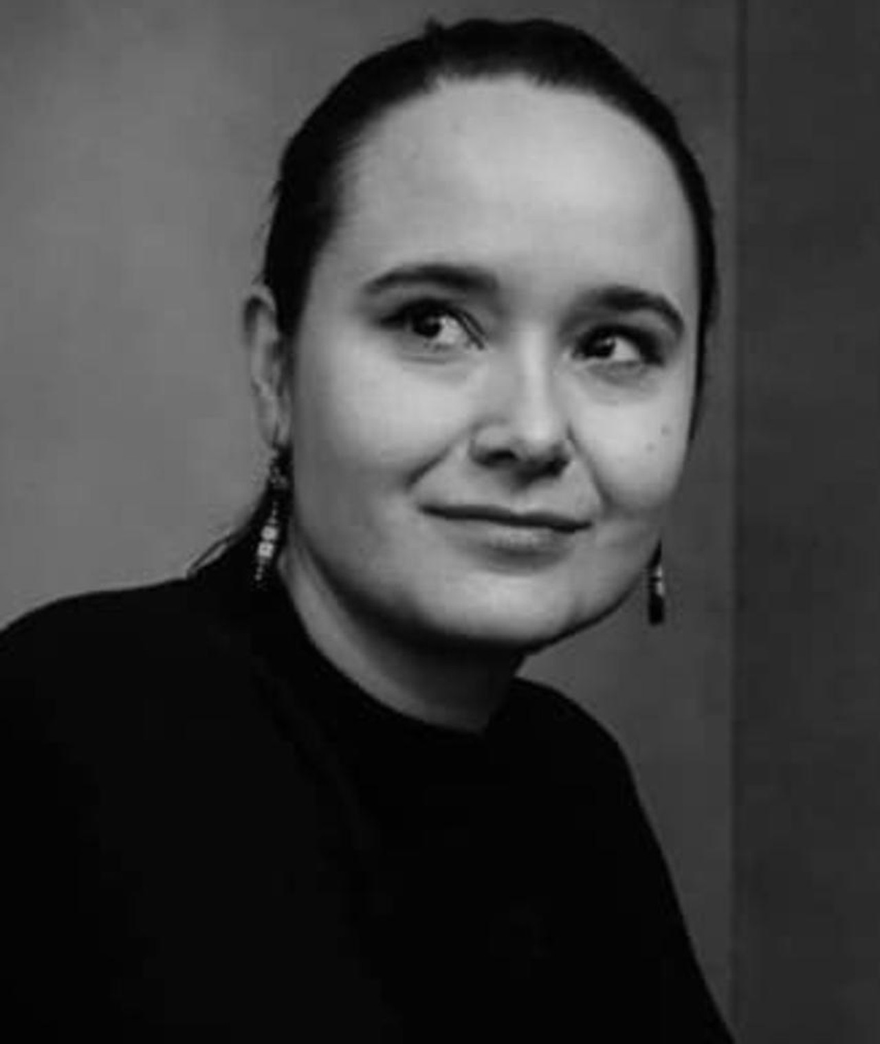 Photo of Christina D. King