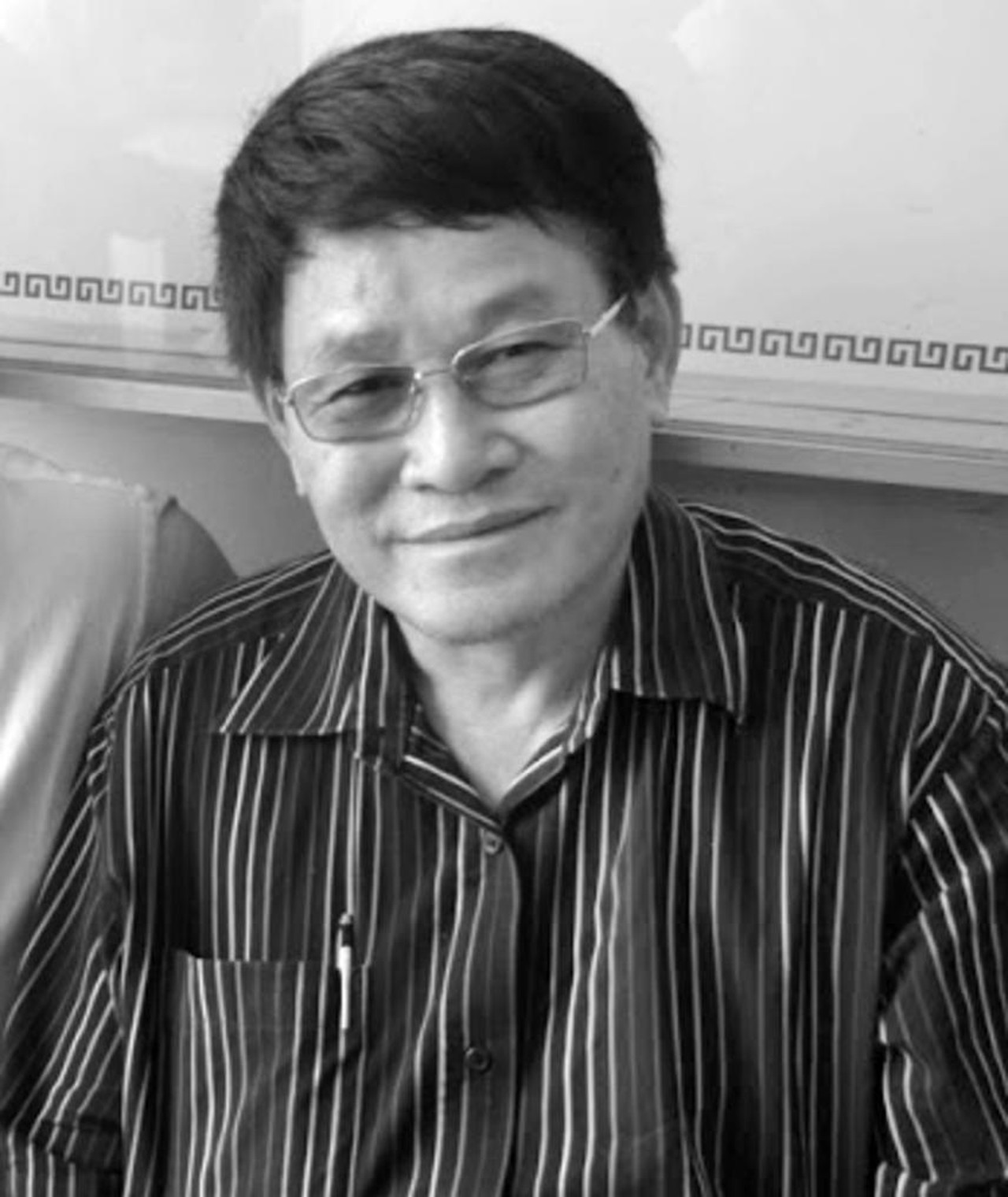 Photo of Nguyễn Thái Hòa