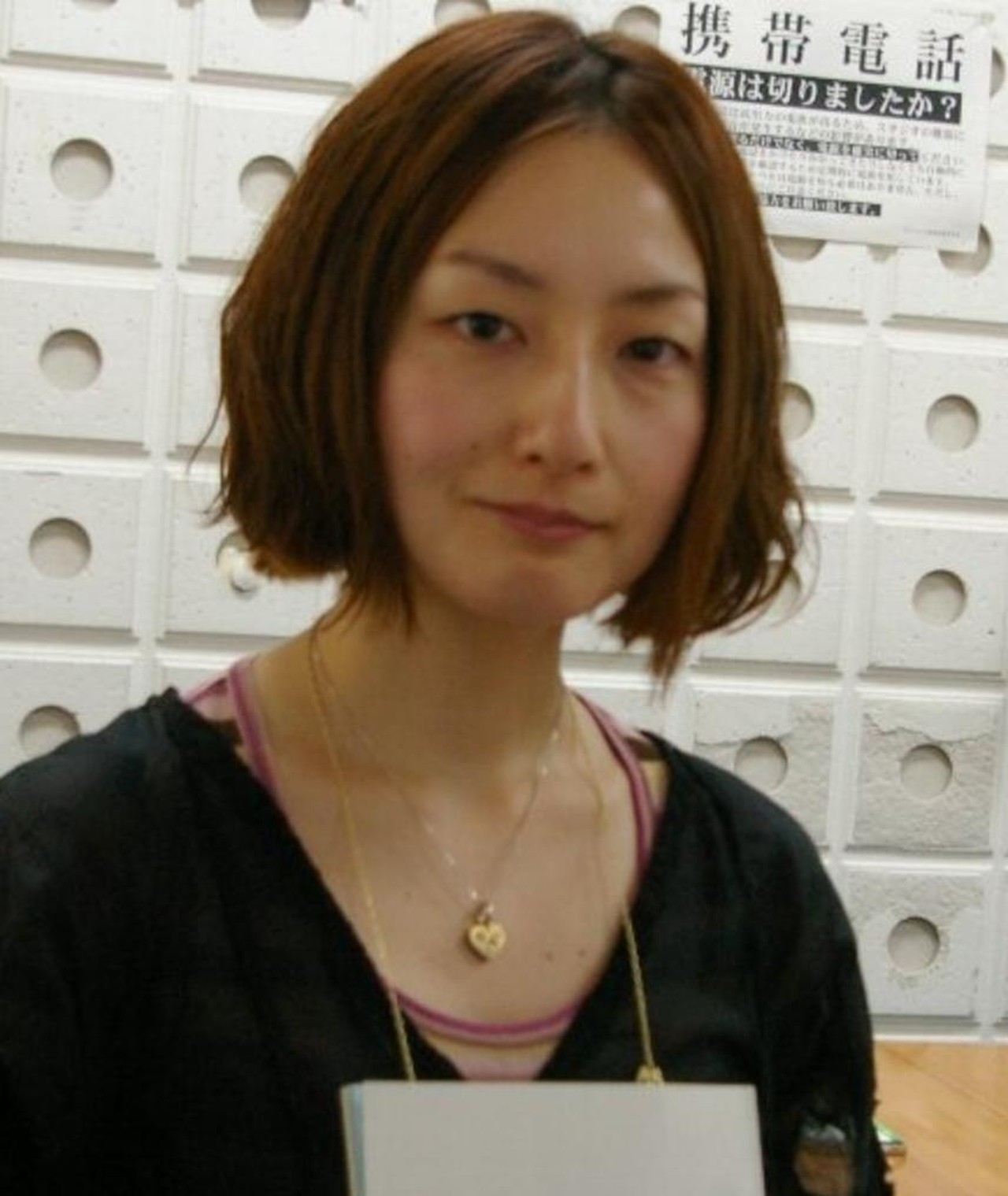 Photo of Sayaka Kuwamura