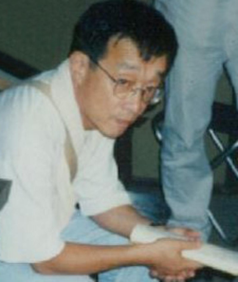Photo of Yûji Makiguchi
