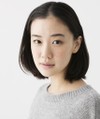 Foto de Yu Aoi