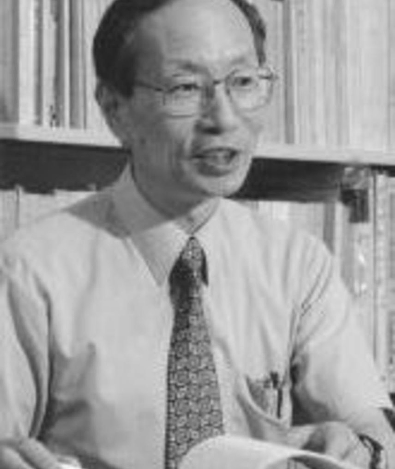 Photo of Fumio Inoue