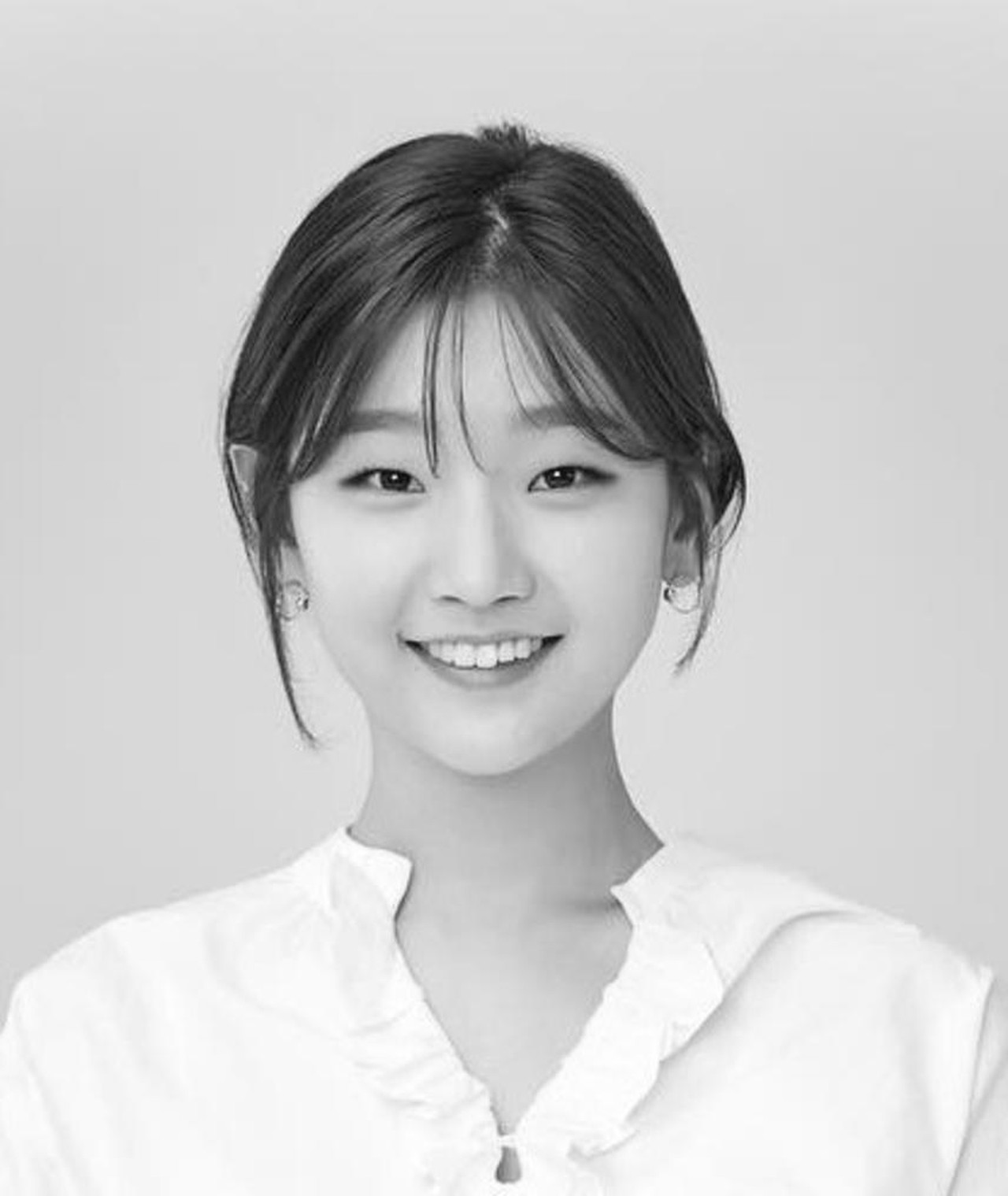 Photo of Park So-dam