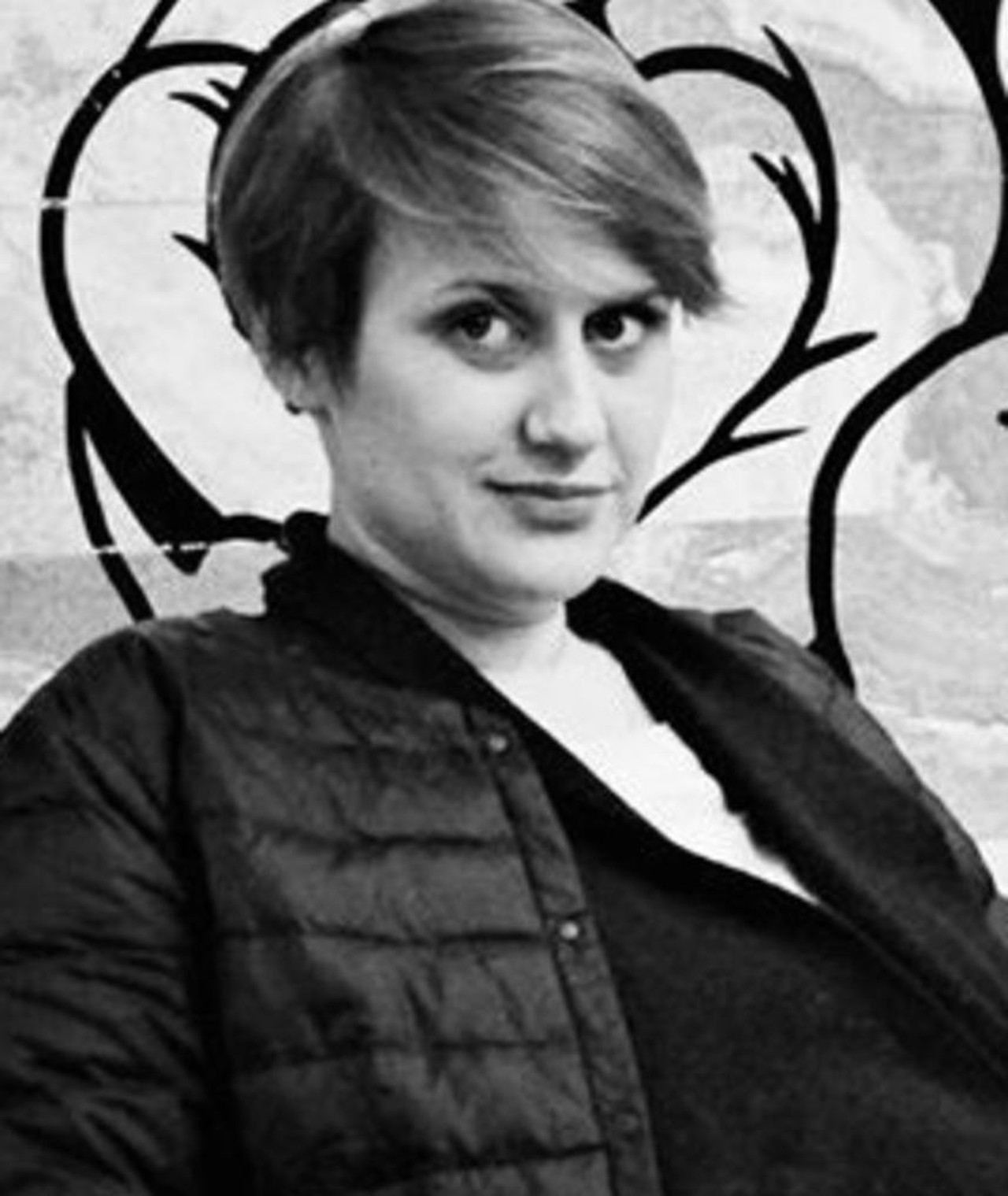 Photo of Dragana Jovovic