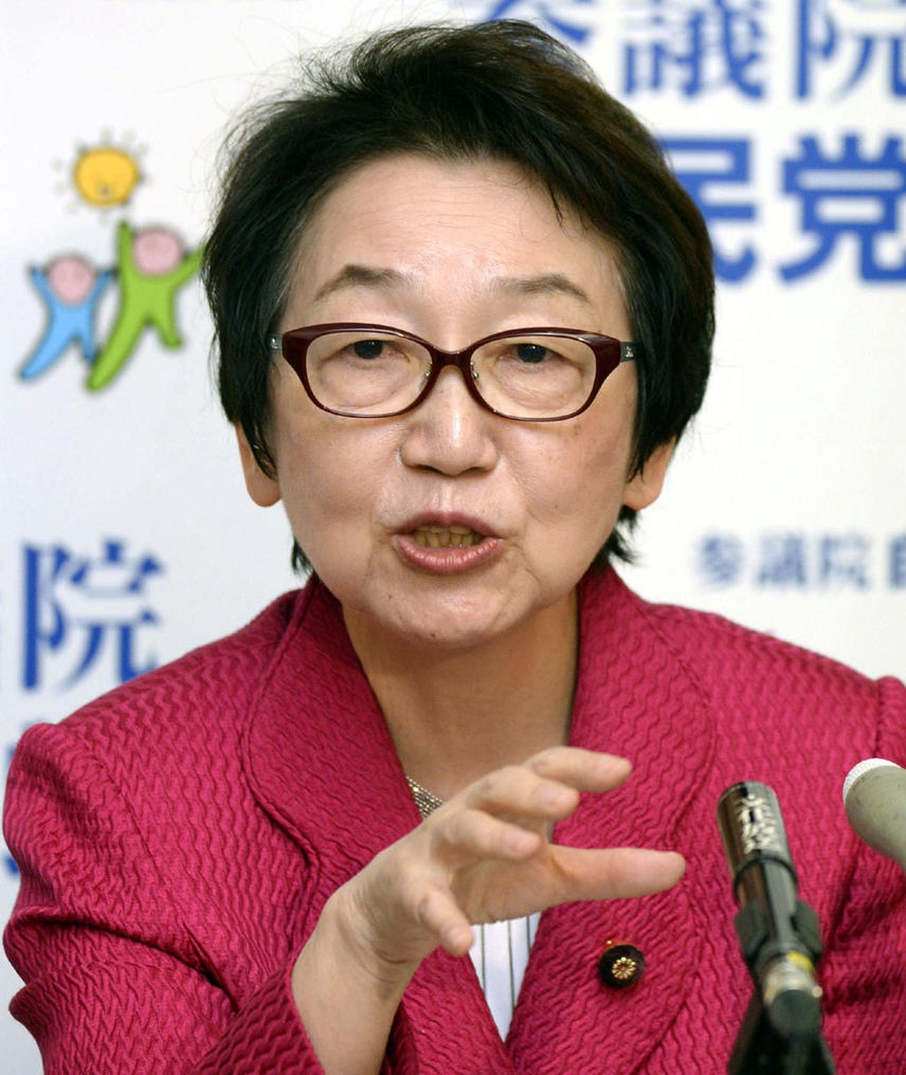 Photo of Yoriko Kawaguchi