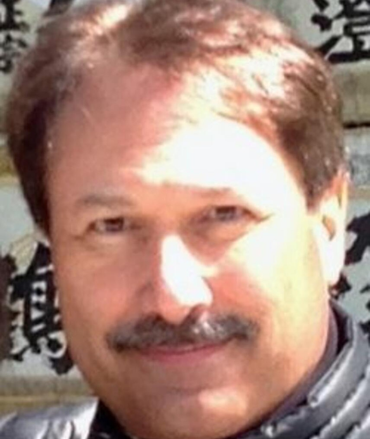 Photo of Daniel Zelik Berk