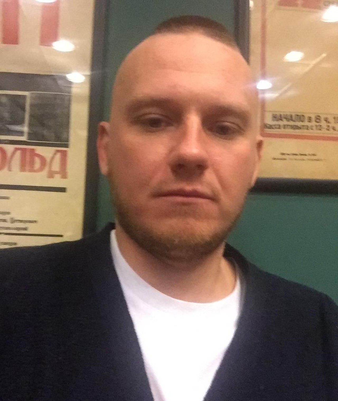 Photo of Grigoriy Matyukhin