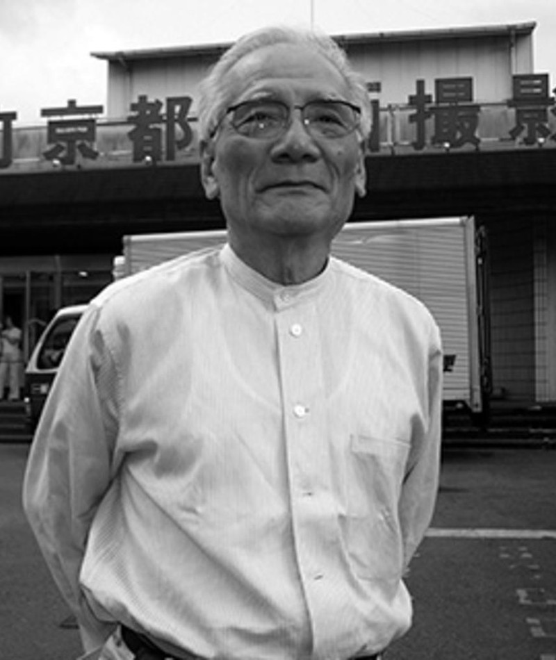 Photo of Fujio Morita