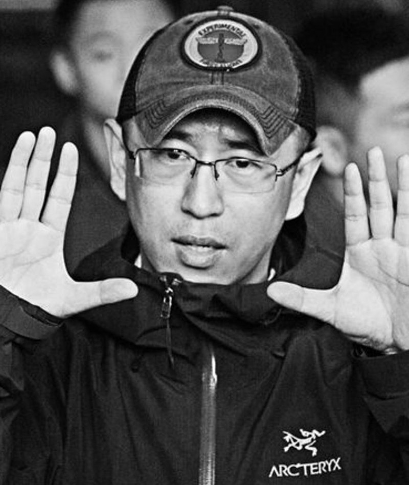 Photo of Dong Yue