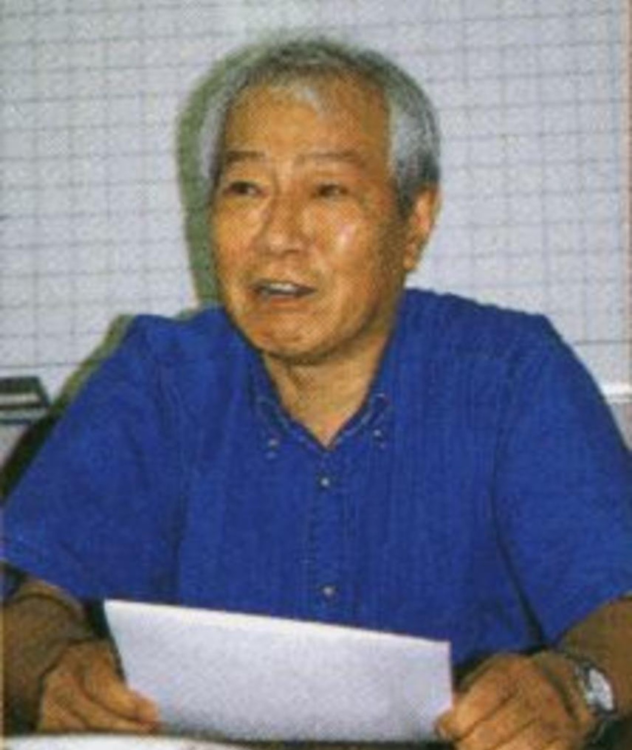 Photo of Ryuzo Nakanishi
