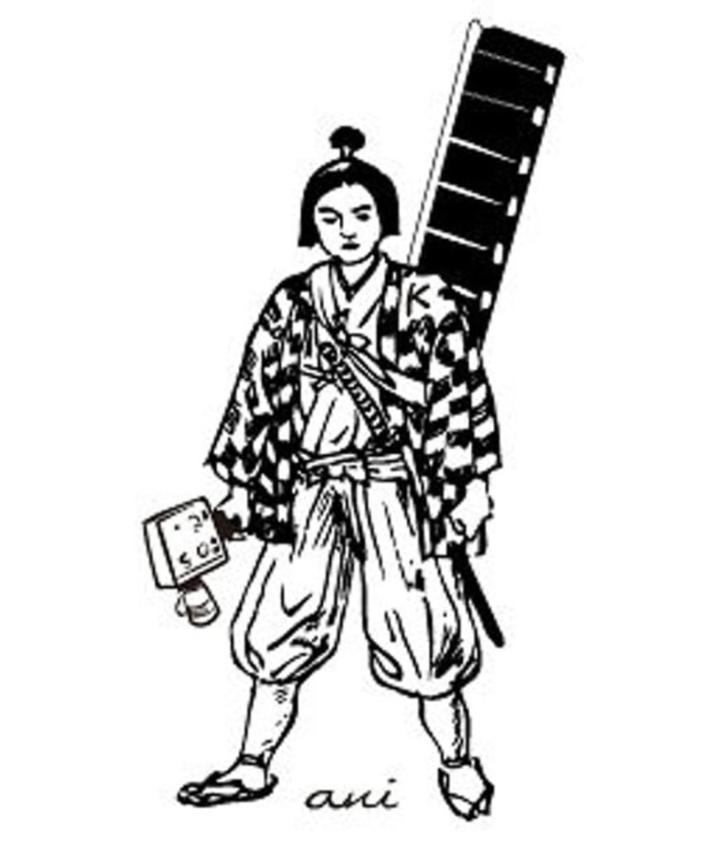 Keitaro Oshima Movies, Bio and Lists on MUBI