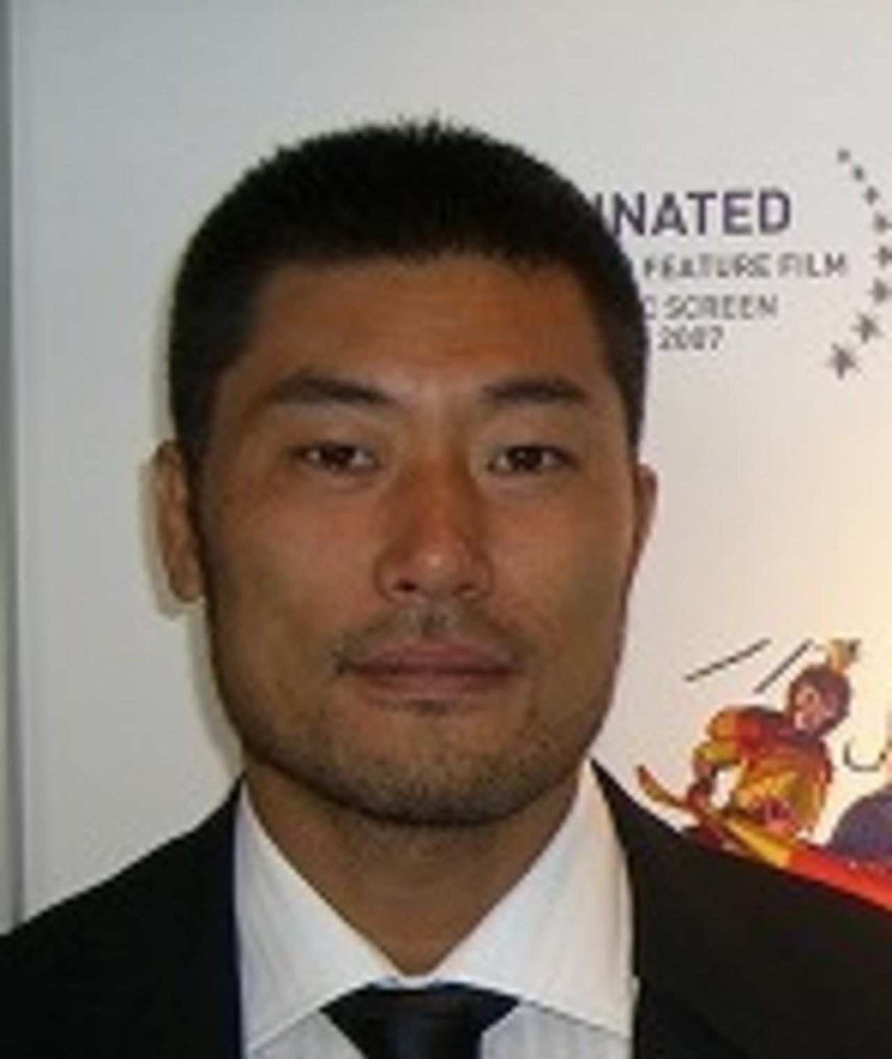 Picture of Noritaka Kawaguchi