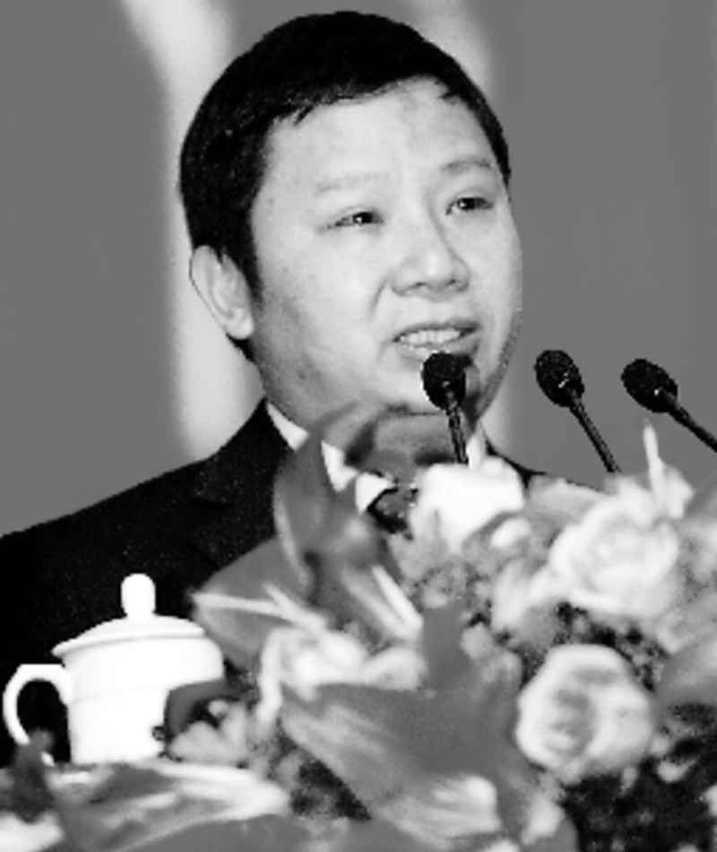 Photo of Biao Cao