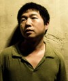 Photo of Wang Bing