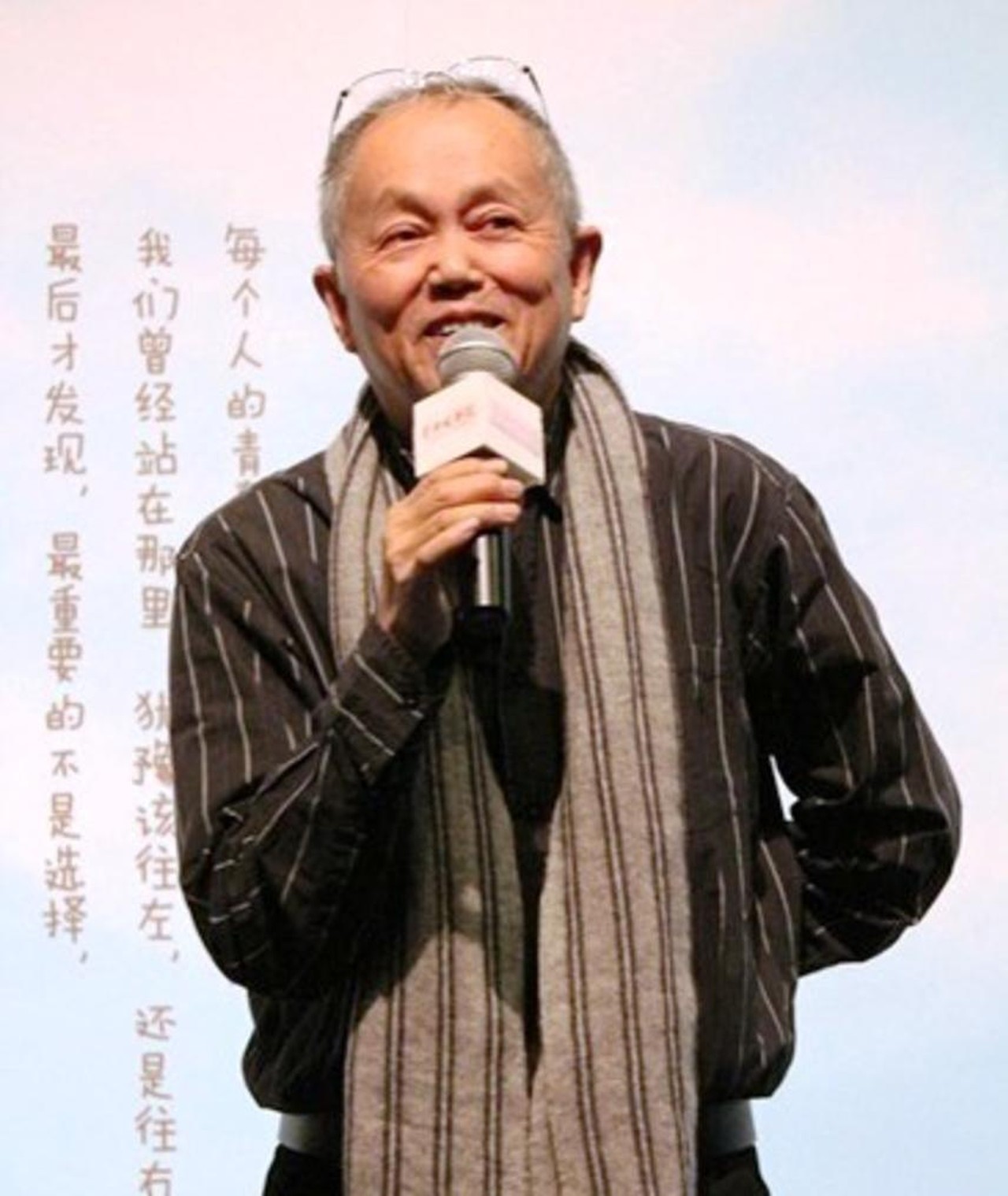 Edward Chen – Filmes, Biografia e Listas na MUBI