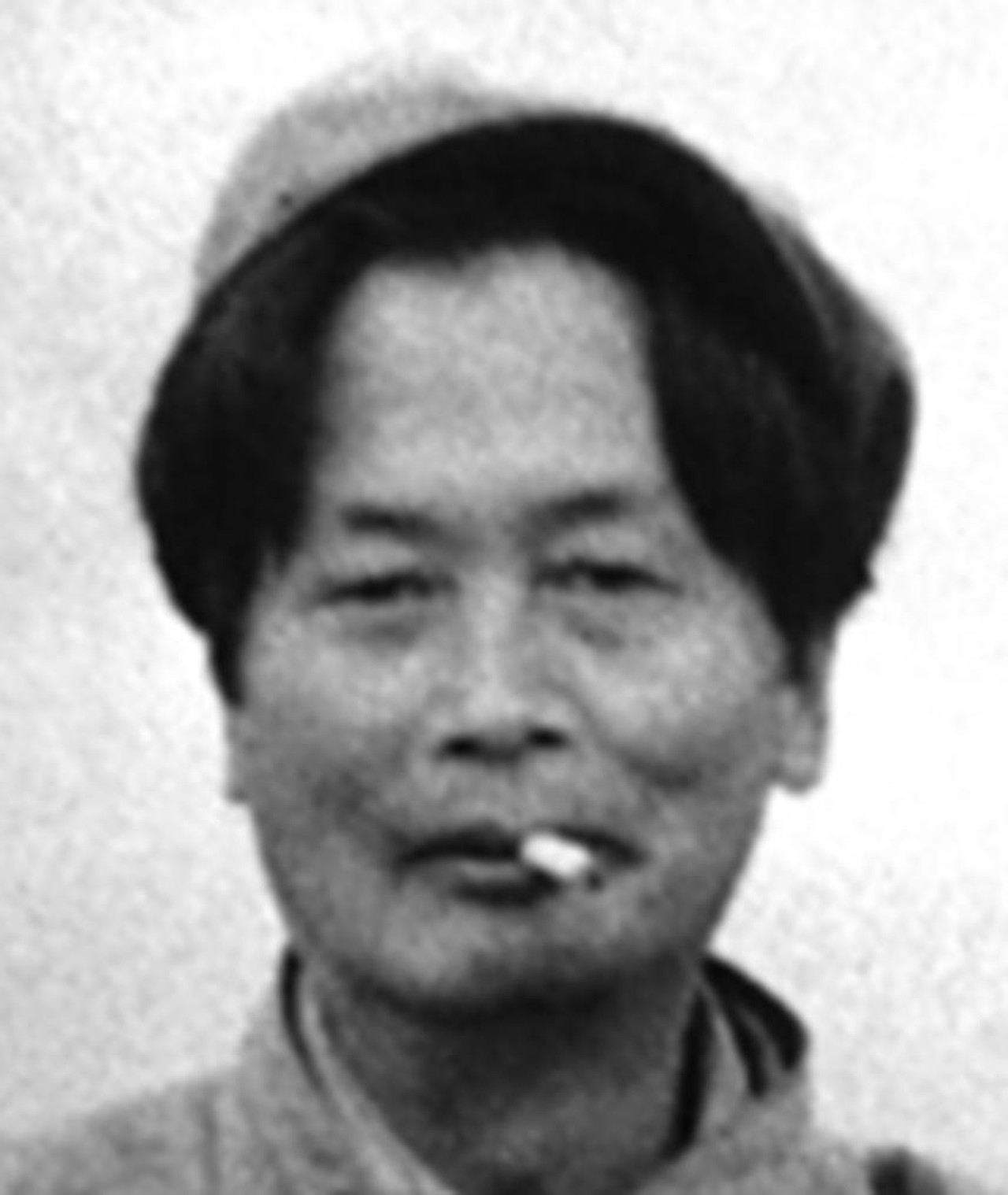 Photo of Yoshio Miyajima