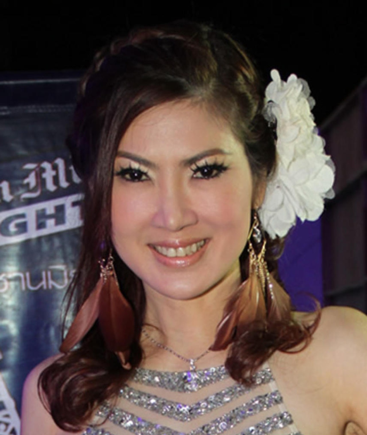 Foto de Jutarat Atthakorn