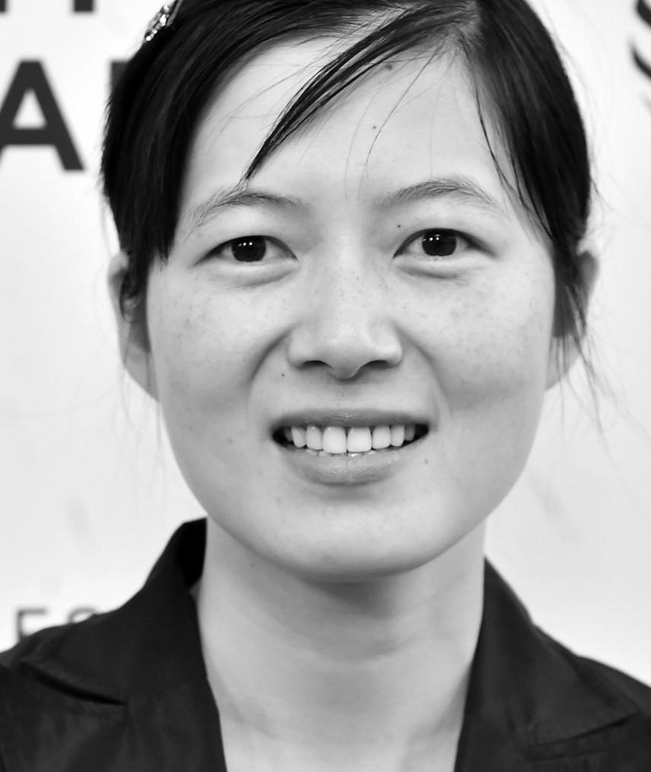 Photo of Zhang Jialing