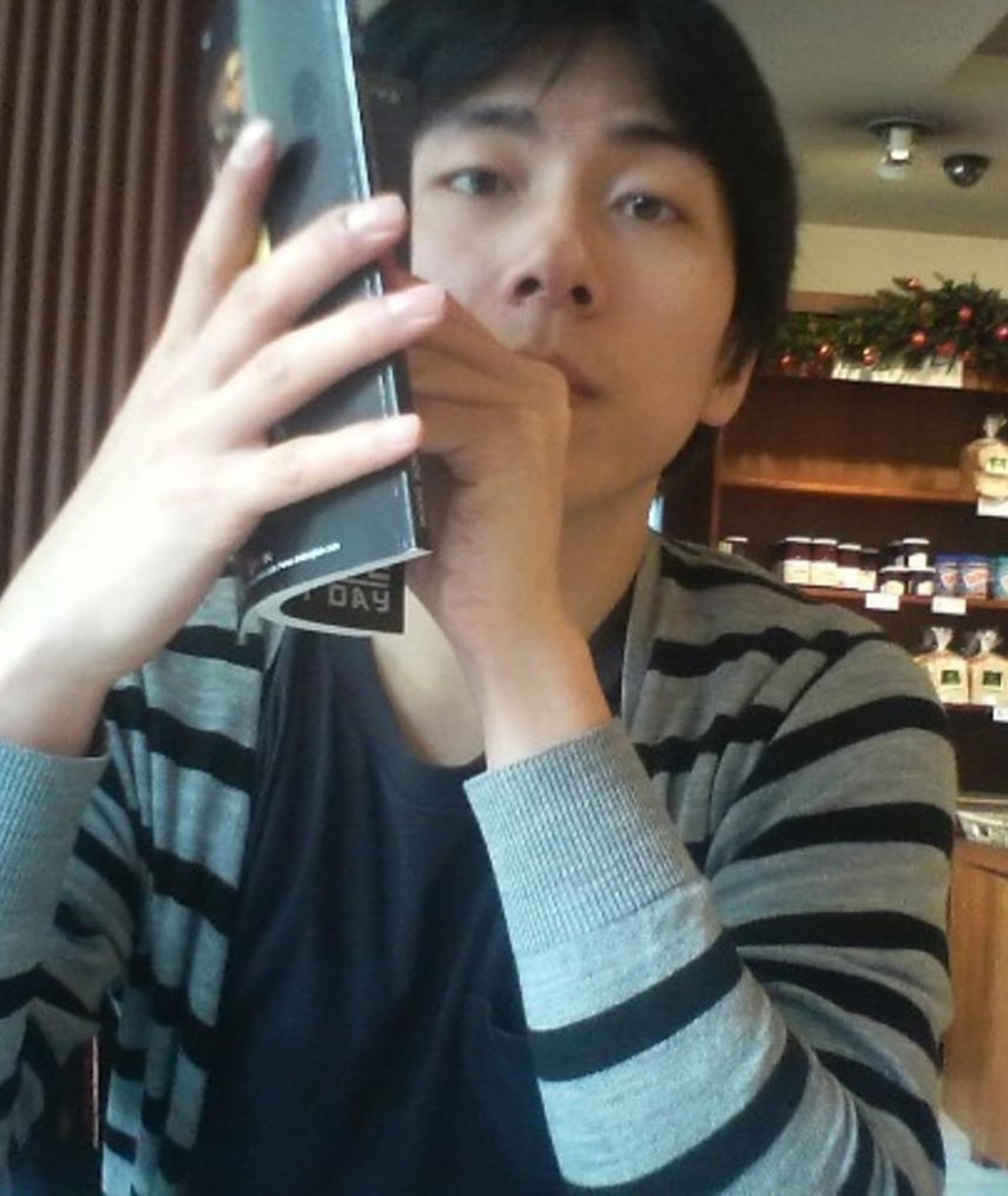Photo of Won Chang-Jae