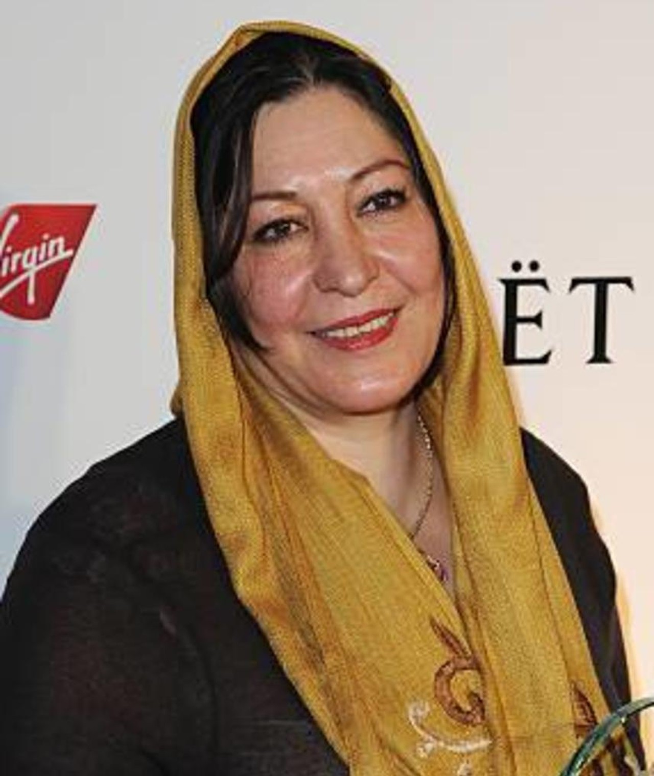 Photo of Negar Eskandarfar